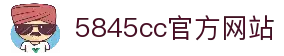 威斯·尼斯(中国)人5845cc-Official Website